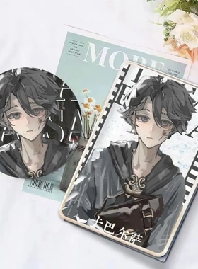 第五人格流沙囚徒麻将咕卡吧唧礼物徽章摆件立牌创意咕卡砖卡通