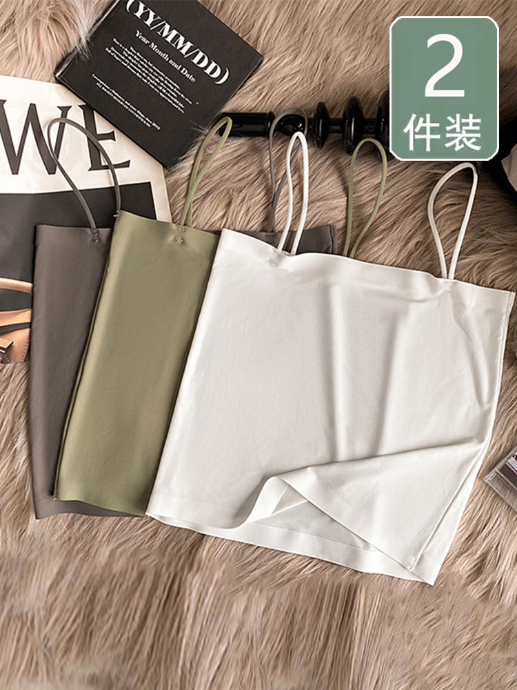 吊带背心女夏季薄款一字肩冰丝无痕时尚美背打底百搭防走光裹抹胸