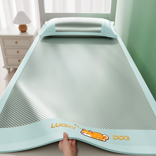 夏季冰丝凉席套件学生宿舍专用夏天冰藤席新款单人寝室软席可机洗