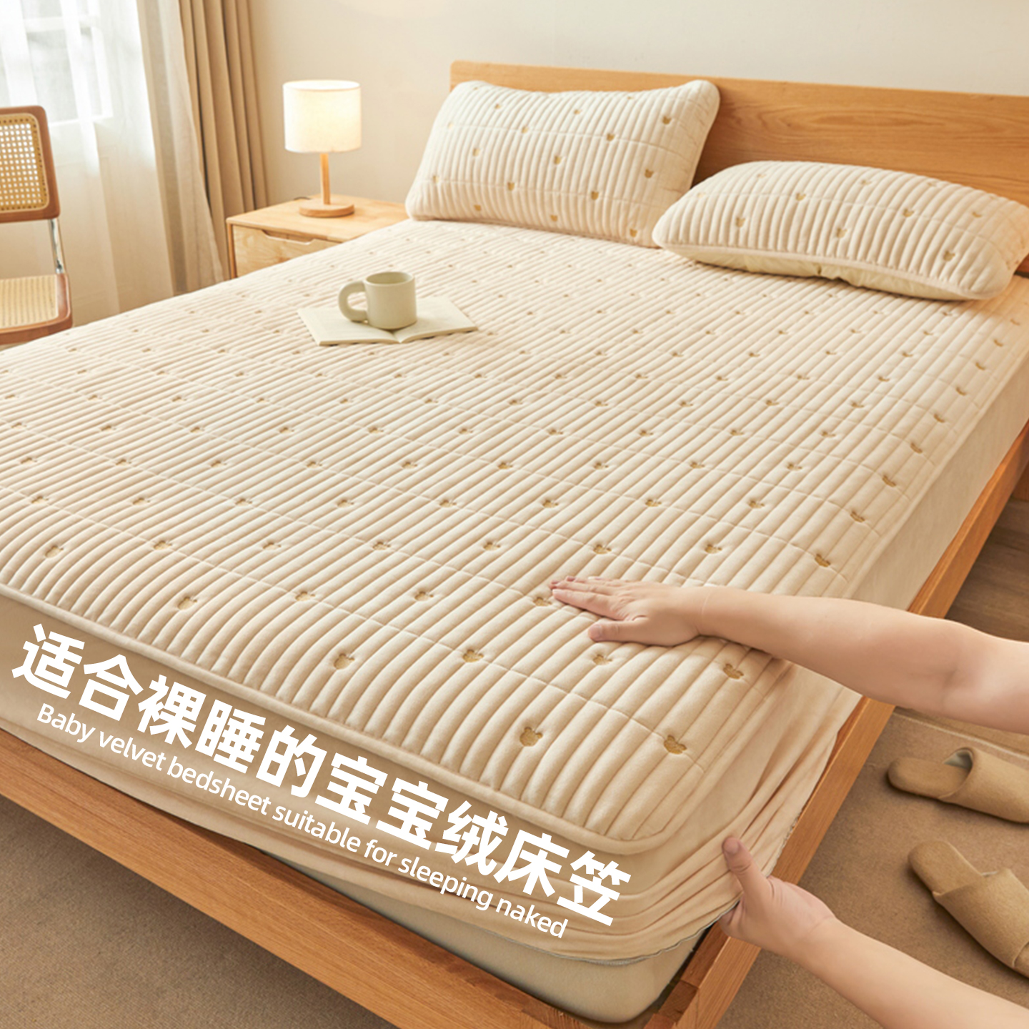 潮流精品，品质保证