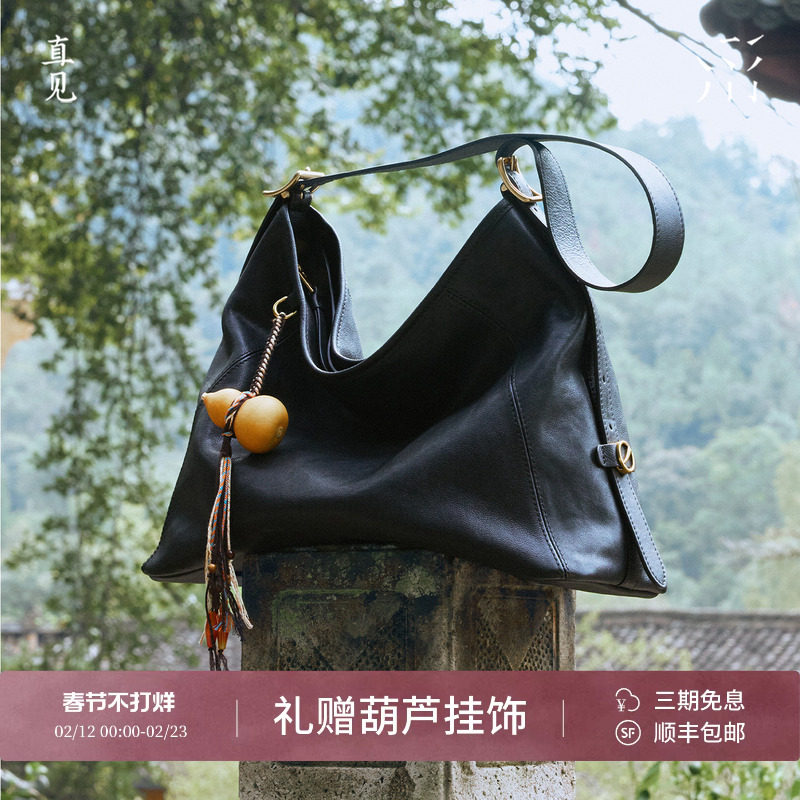 【明星同款】直见一撇风骨hobo中号植鞣小牛皮通勤单肩斜挎春女包