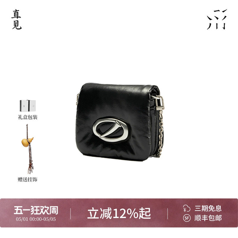 直见一撇油蜡头层牛皮泡芙包迷你通勤是链条女单肩斜挎豆腐小方包