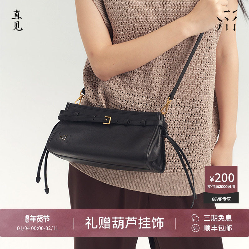 直见吟风波士顿包轻奢小众高级头层真牛皮通勤单肩斜挎枕头女包包,箱包皮具/热销女包/男包,通用款女包,淘宝优惠券,粉丝福利购,淘宝优惠卷