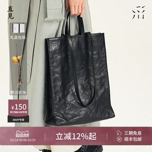 直见浔游电脑包植鞣头层牛皮轻奢小众高级大容量通勤斜挎手提女包