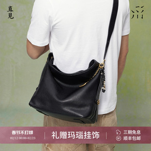 直见一撇垂耳hobo植鞣头层奶牛皮通勤大容量单肩斜挎托特水桶男包