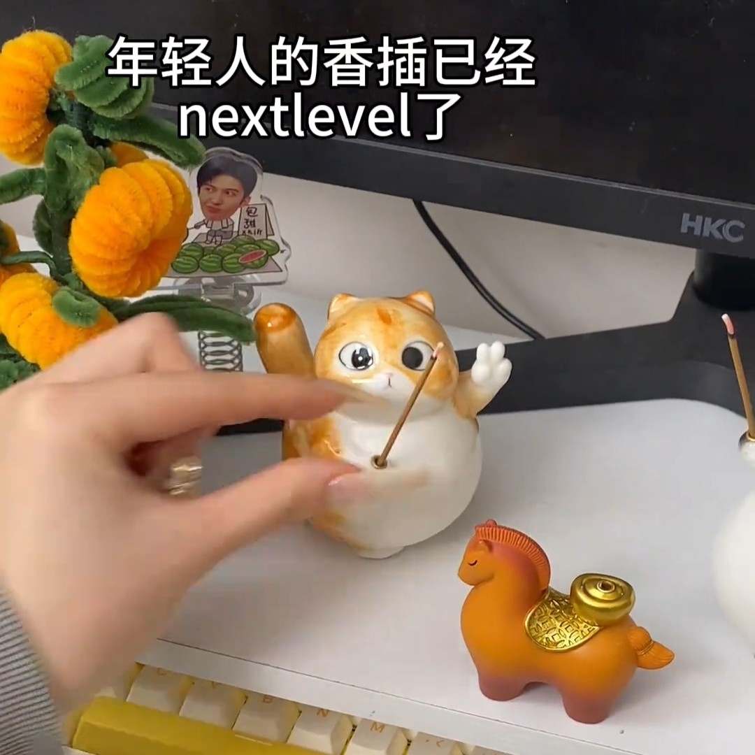 创意陶瓷可爱小花猫香插檀香线香家用室内禅意香炉茶室插香香座,家居饰品,香托/香盘/香座/香插,淘宝优惠券,粉丝福利购,淘宝优惠卷