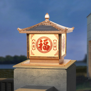 门柱柱头灯太阳能户外别墅庭院围墙新中式农村立柱大门两侧柱子灯