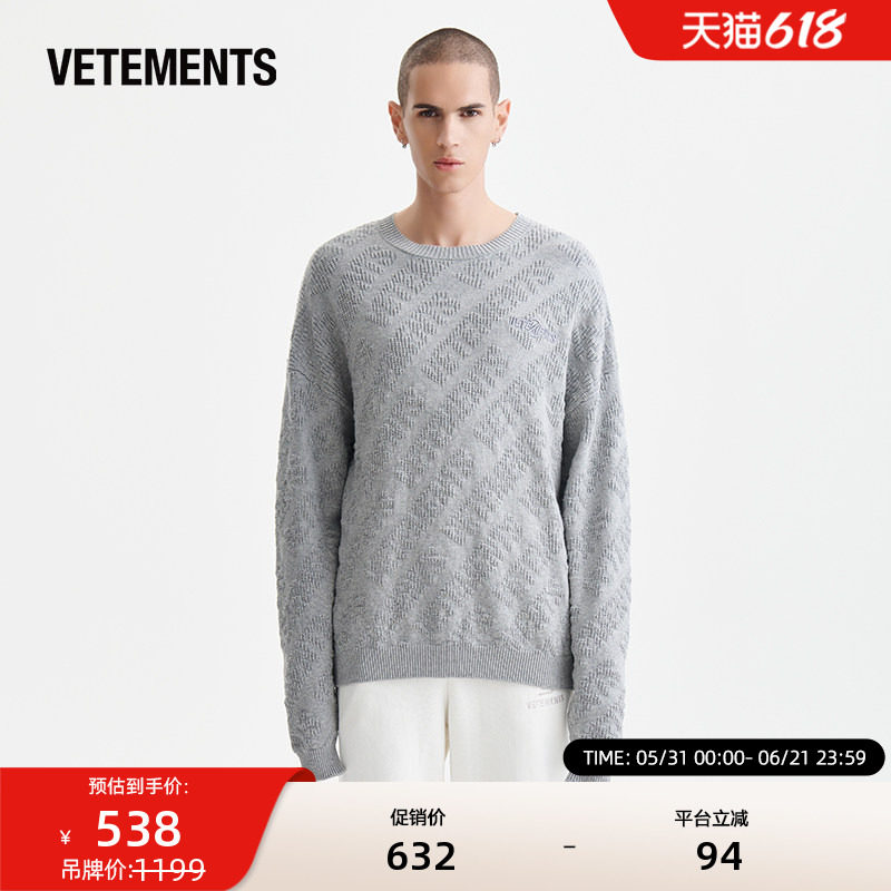 VETEMENTS2025秋季新款长袖T恤纯色百搭宽松毛衣男女同款63570302