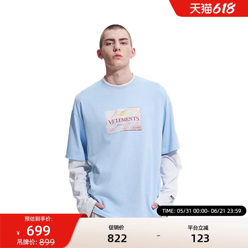 VETEMENTS秋冬新款100%棉男女同款宽松百搭长袖T恤35550008