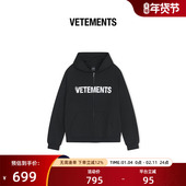 VETEMENTS秋新款 潮流夹克男女笔刷字体开衫 连帽卫衣外套64522001