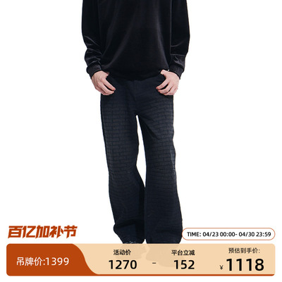 VETEMENTS满印牛仔裤35566004