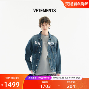 VETEMENTS新款 潮牌宽松渐变夹克64116001 牛仔外套男女情侣同款