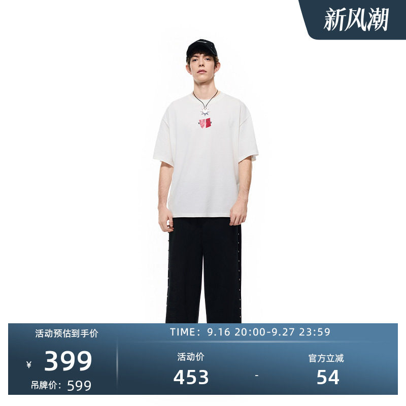 明星同款纯棉宽松短袖T恤										