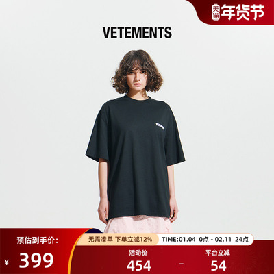 VETEMENTS男女同款潮流短袖T恤