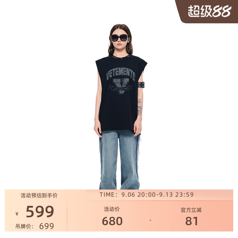 VETEMENTS绒面发泡朋克宽松背心图片