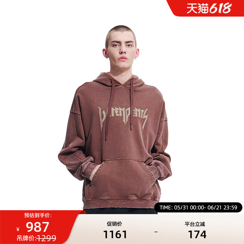 VETEMENTS卫衣男女秋冬新款100%棉潮流水洗套头连帽卫衣35521004