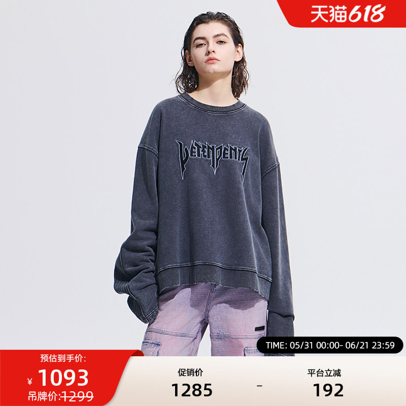 VETEMENTS新款卫衣拼接设计100%棉男女同款潮流套头卫衣35520005