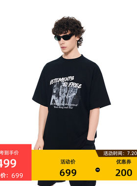 VETEMENTS新疆长绒棉短袖T恤