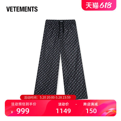 梭织长裤VETEMENTS男女同款时尚