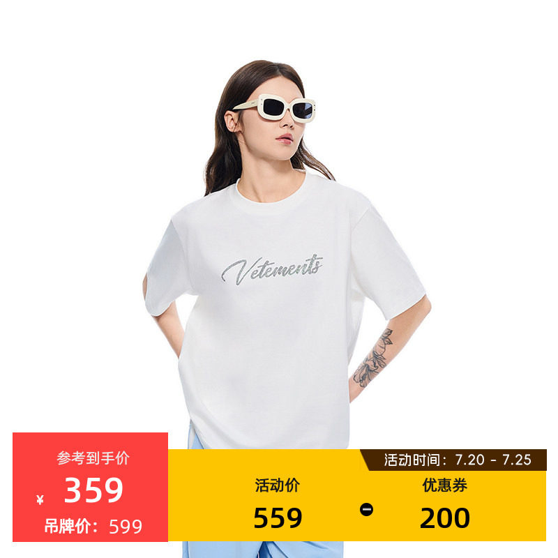 VETEMENTS明星同款烫钻T恤