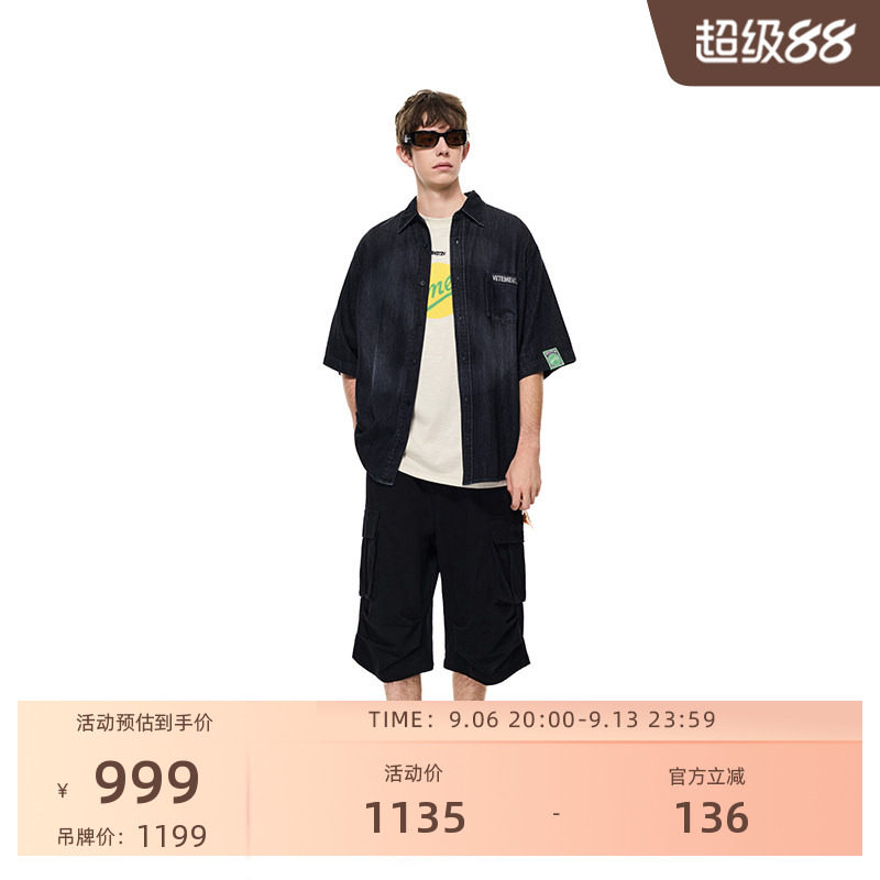 明星同款轻薄牛仔短袖衬衫图片