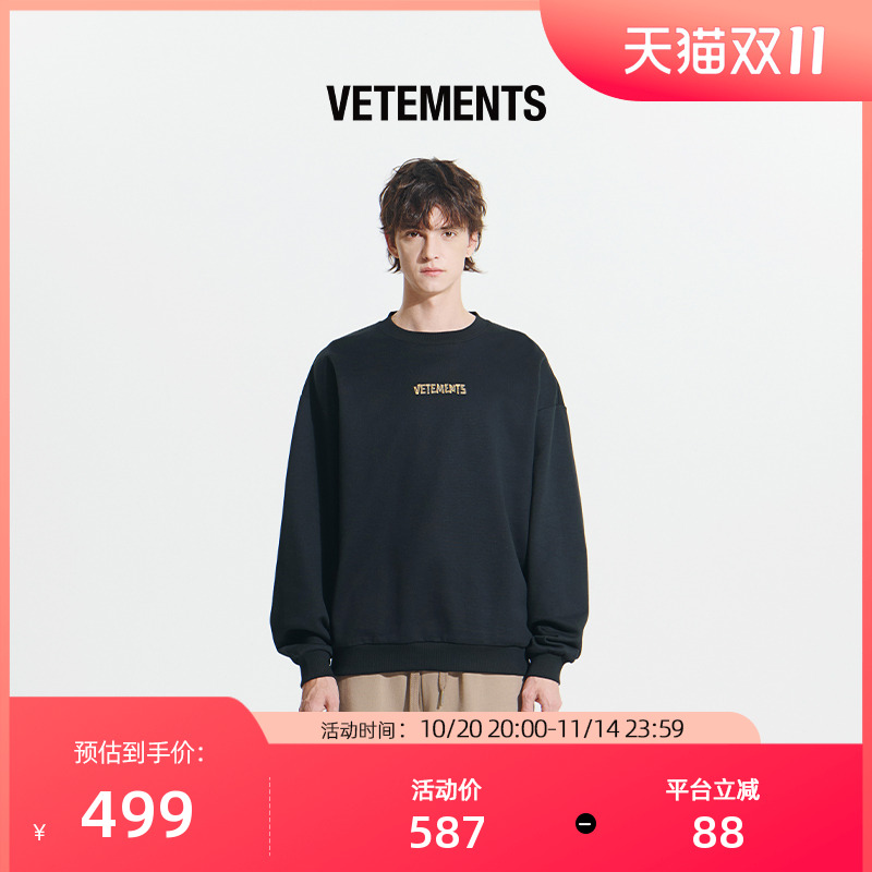 时尚套头卫衣VETEMENTS中性款