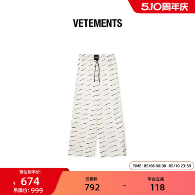 VETEMENTS新款数码印花工艺潮流男女同款时尚百搭休闲裤35160005