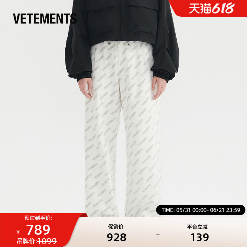 VETEMENTS女士新款裤子 满印LOGO 环保材质 抽绳梭织长裤34160006