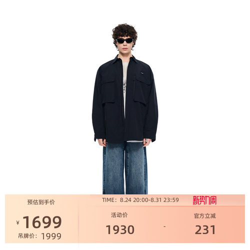 VETEMENTS美式复古工装机能风oversize衬衫版型单夹克36515504