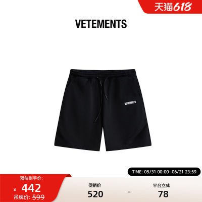 VETEMENTS新款潮流印花短裤