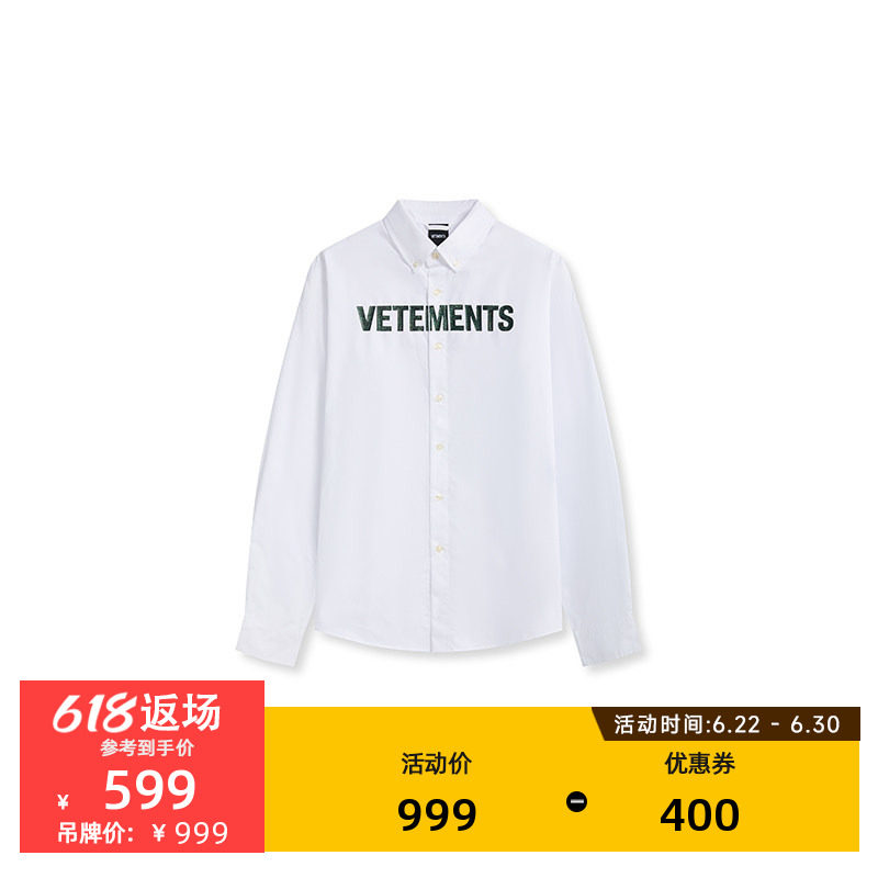 VETEMENTS新款情侣白色衬衣男女款休闲宽松长袖衬衫65530002