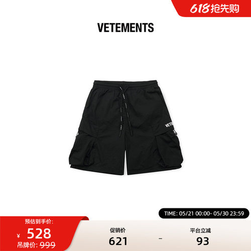 VETEMENTS男女中性新款亮光尼龙提花格设计工装梭织短裤34561001