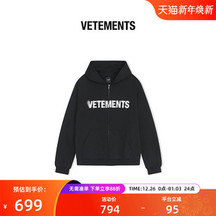 VETEMENTS秋新款 连帽卫衣外套64522001 潮流夹克男女笔刷字体开衫