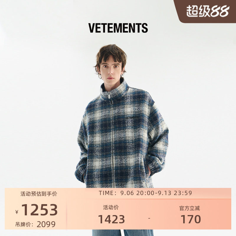 VETEMENTS皮标绣花单夹克外套图片