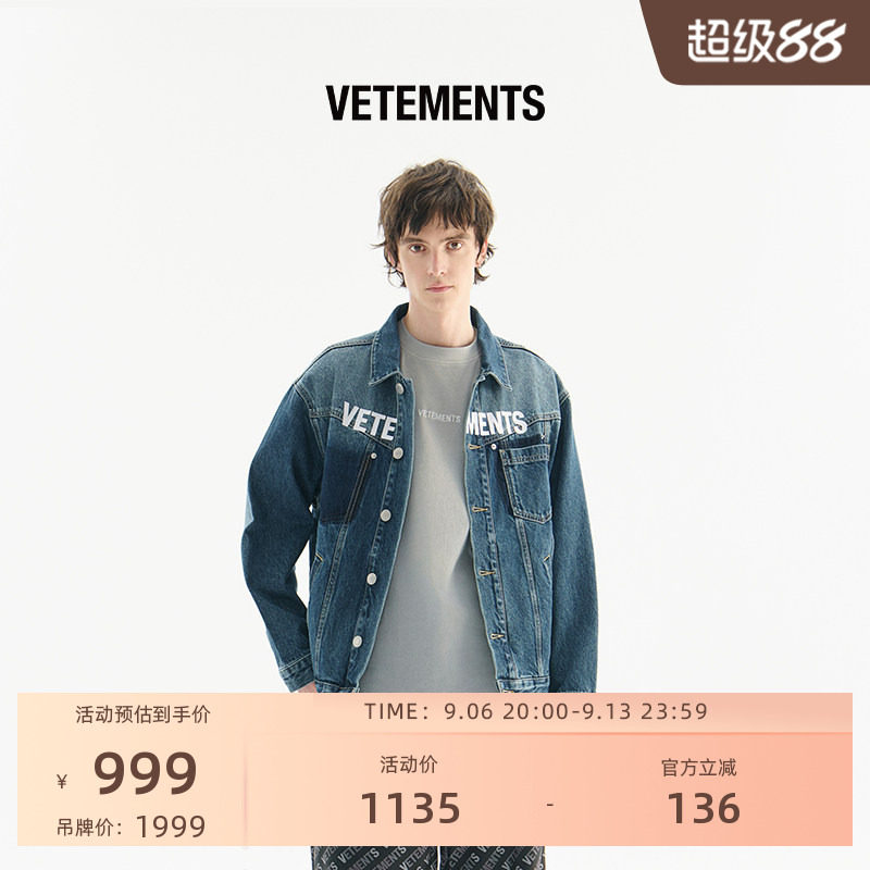 男士牛仔外套VETEMENTS春季宽松图片