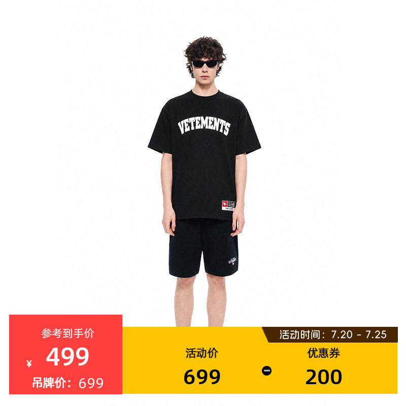 VETEMENTSC罗07号短袖T恤