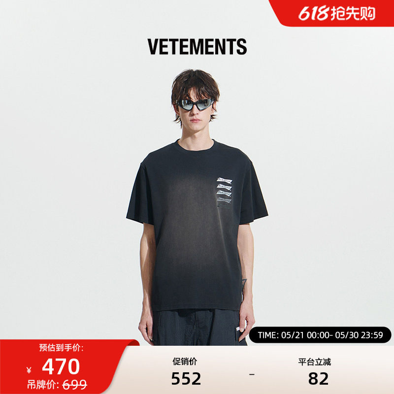 VETEMENTS新款丝网印花工艺潮流男女同款时尚百搭短袖T恤35352014