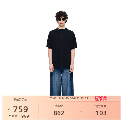 VETEMENTS朋克铆钉环扣短袖T恤