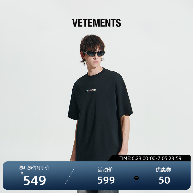 VETEMENTS新款270g100%棉爱心印花工艺男女同款短袖T恤35352034