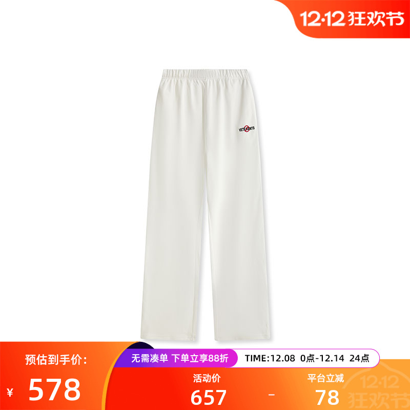 VETEMENTS针织长裤34562050