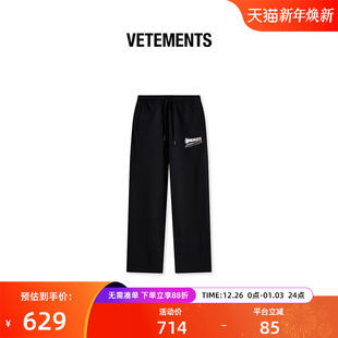 VETEMENTS新款 35162003 100%棉松紧腰抽绳设计可乐配色男女休闲裤