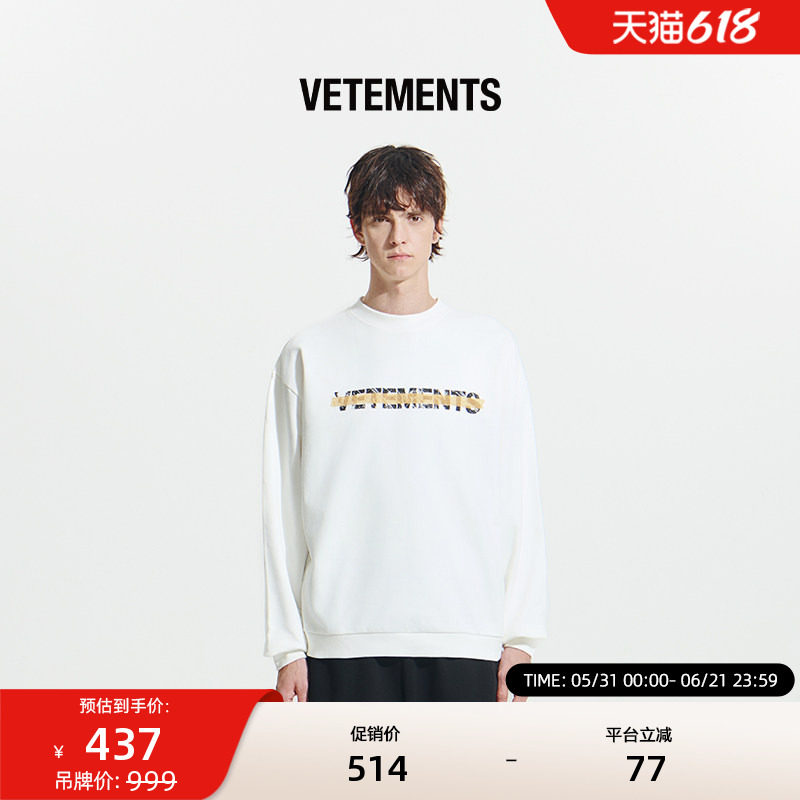 VETEMENTS卫衣新款潮流男女情侣款宽松圆领长袖套头卫衣64520005