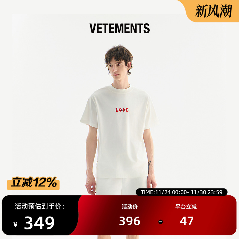 情侣短袖上衣VETEMENTS
