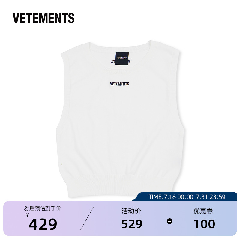 無袖背心VETEMENTS春季