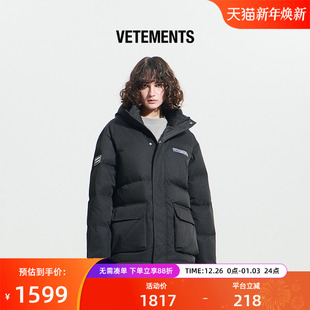 VETEMENTS羽绒服多色男女同款 口袋白鸭绒子90%羽绒服64710003 工装