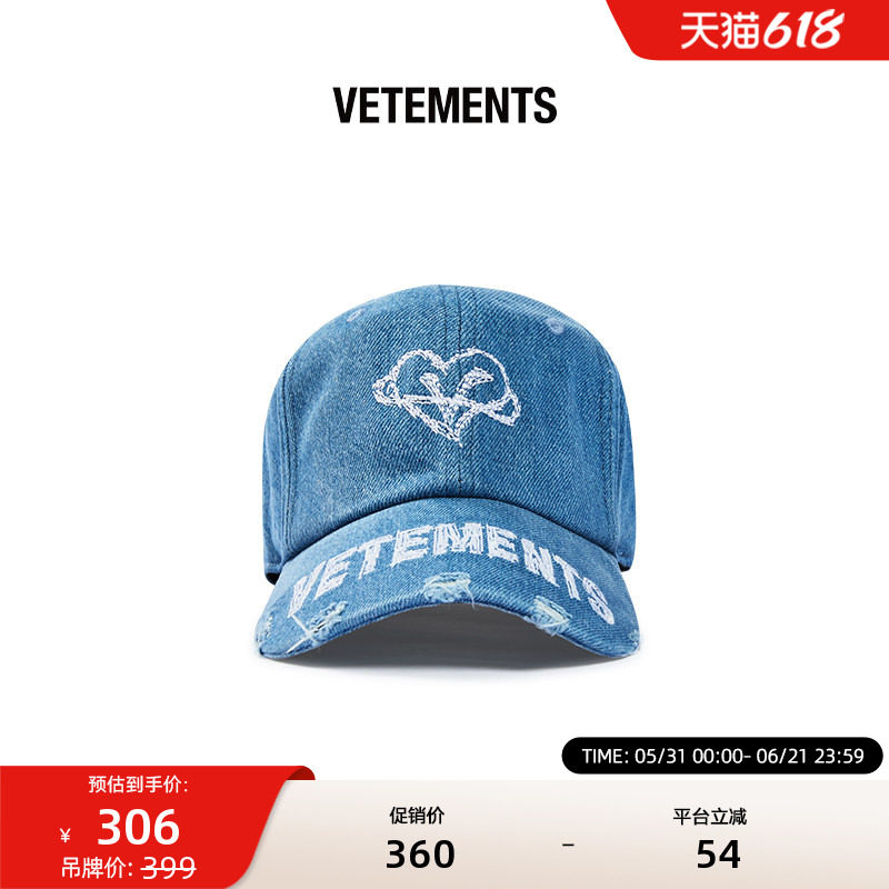 VETEMENTS潮流男女同款刺绣棒球帽可调节复古鸭舌帽子35190003