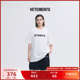 VETEMENTS短袖经典款LOGO皮标270g重绣花工艺百搭男女T恤65352005