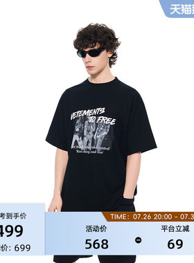 VETEMENTS新疆长绒棉短袖T恤