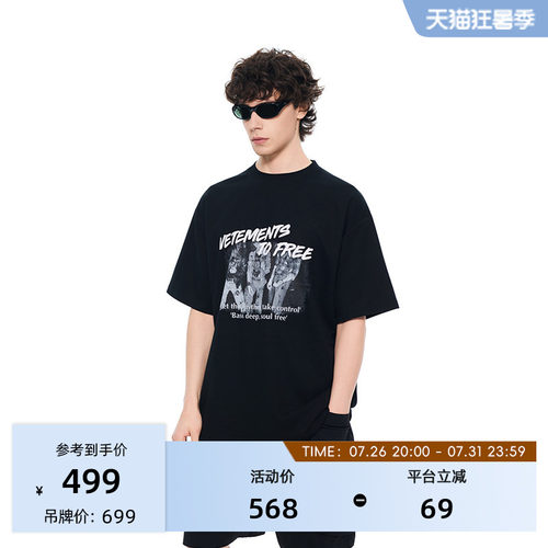 VETEMENTS新疆长绒棉短袖T恤