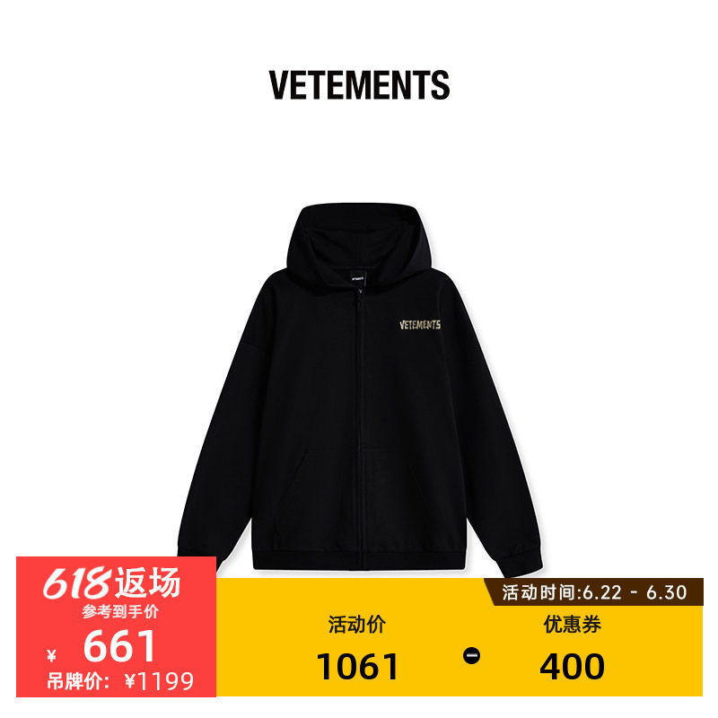 连帽卫衣VETEMENTS新款